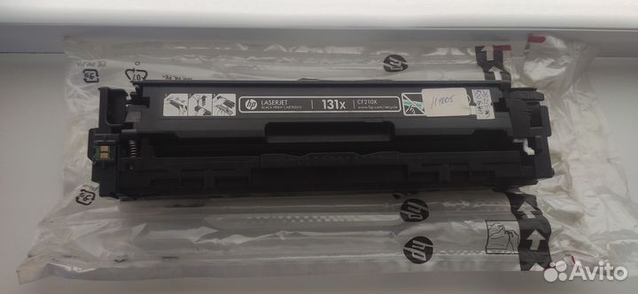 Картридж для HP laserJet Pro 200 color MFP M276nw