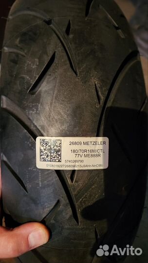 Шина Metzeler ME 888 Marathon Ultra 180/70 R16