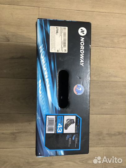 Лыжные ботинки