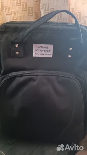 Сумка рюкзак для мамы и малыша. Дорожная кроватка