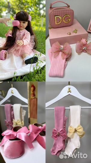 Подарки для девочек