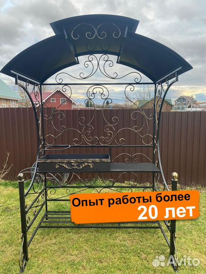 Мангал в наличии