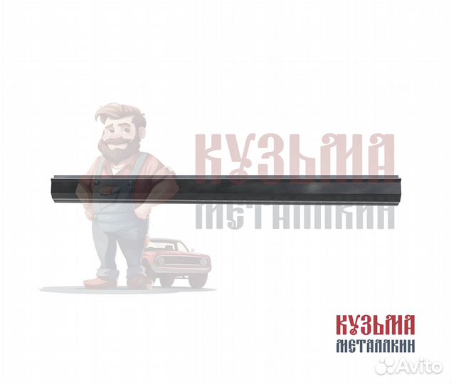 Кузовной порог Range Rover Sport