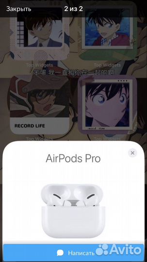 Airpods pro2