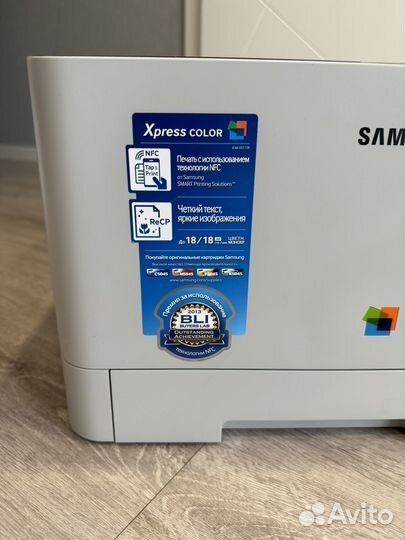 Цветной лазерный принтер Samsung Xpress 1810w
