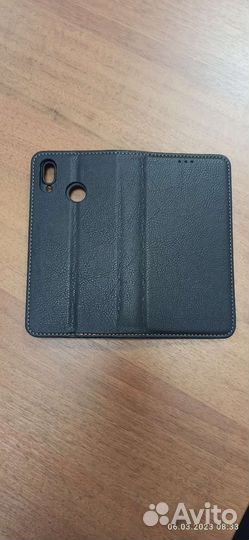 Чехол-книжка на смартфон Huawei P20 Лайт