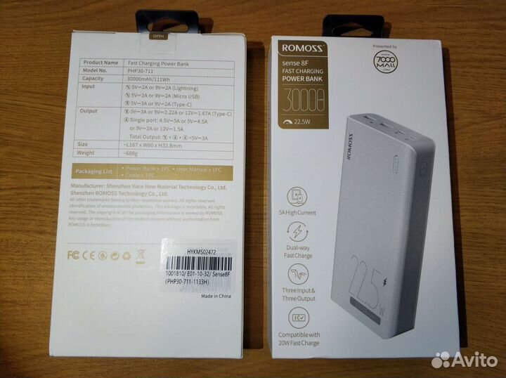 Новые PowerBank Romoss Sense 8f 30000 мАч на 22,5W