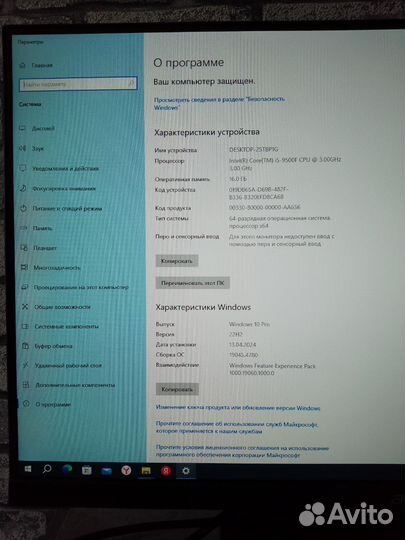 Процессор Intel Сore i5 9500f 6xядер