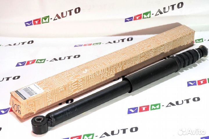 Trialli Амортизатор газовый для Toyota Camry (AG 1