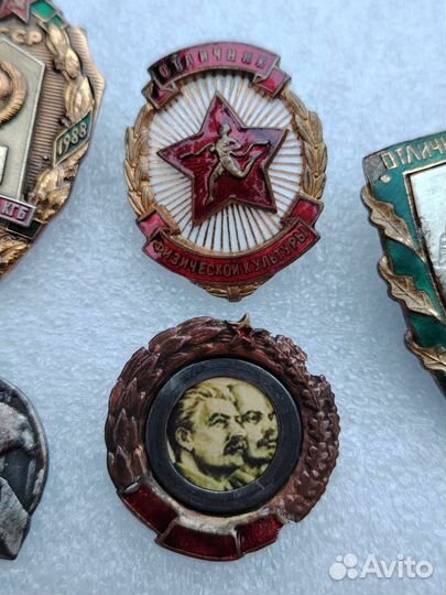 Тяжелые значки СССР