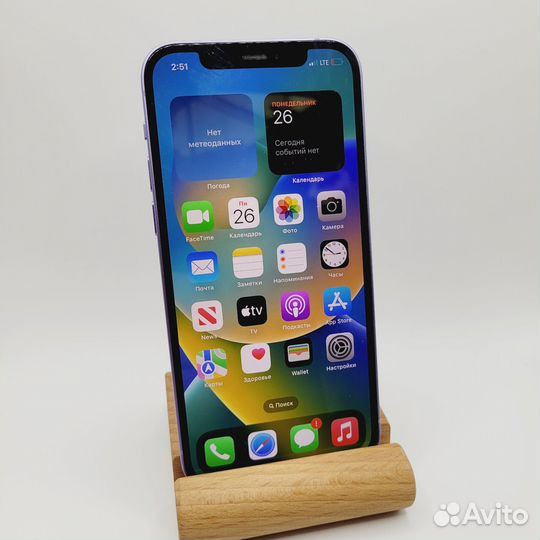 iPhone 12, 64 ГБ