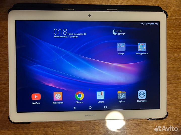 Планшет Huawei MediaPad T3 10