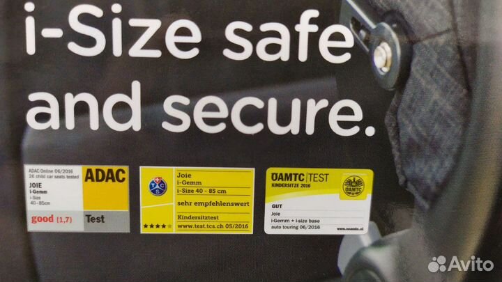 Автолюлька Joie i-gemm Великобритания 0-15месяцев