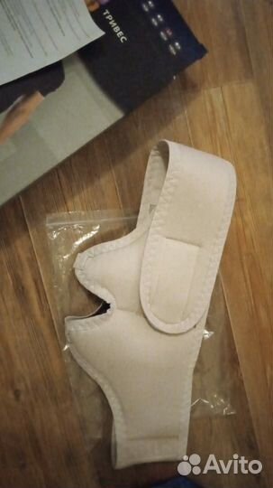 Бандаж грыжевой паховый