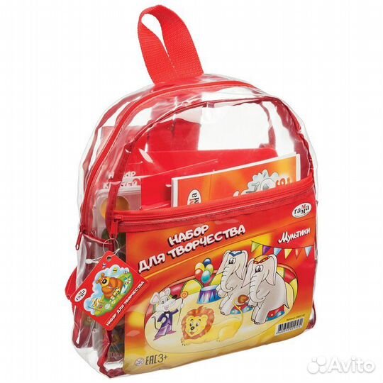 Набор для творчества Гамма 11 предметов, в рюкзаке