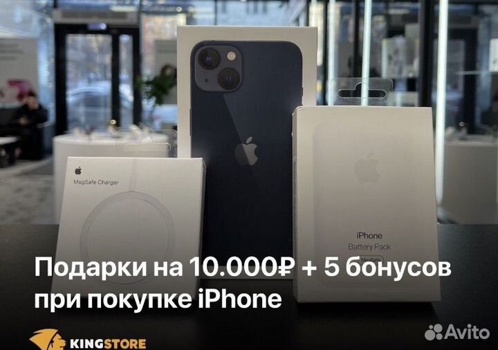 iPhone 14 Pro, 128 ГБ