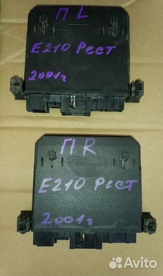 Блок управления двери мерседес Е 210 А 2108207826