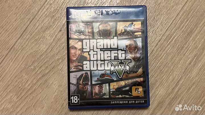 Диски игры для ps4 ps5