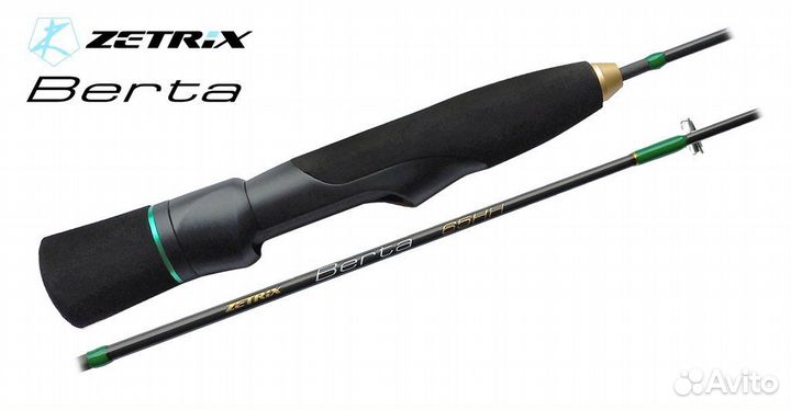 Зимняя удочка Zetrix Berta ZBT-65XH