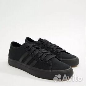 Adidas 2025 matchcourt sb