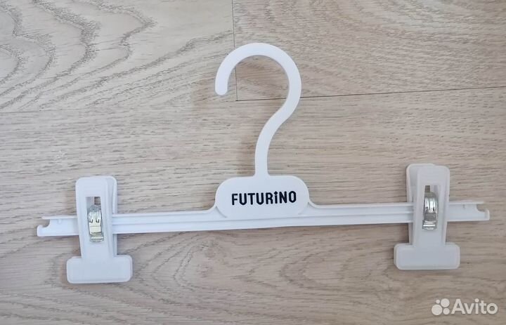 Вешалки плечики детские с зажимами (пакетом)