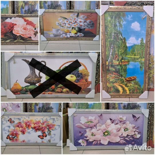 Картины все по 500