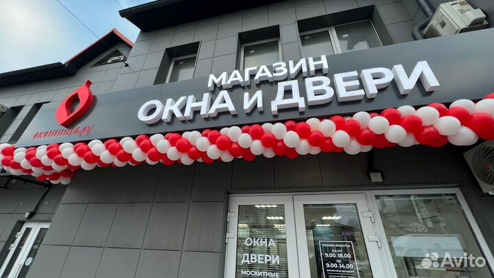 Кладовщик грузчик