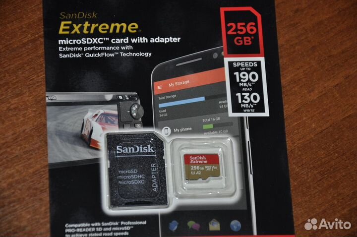 SanDisk Extreme 256GB (новая, запечатанная)