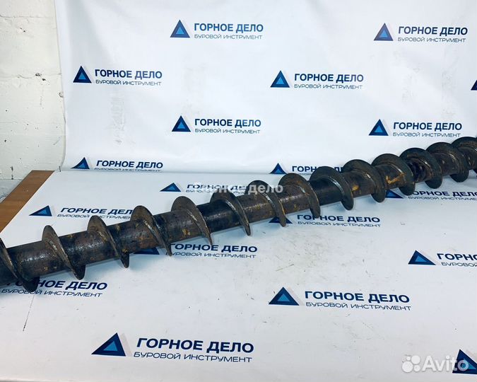 Буровой шнек 135х73х1500-Ш55