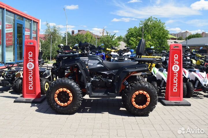 Квадроцикл Dazzle ATV 200 (балансирный вал)