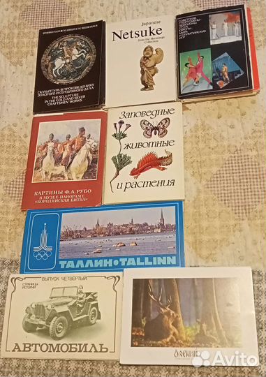 Комплекты открыток