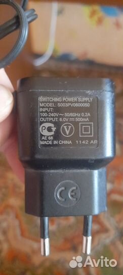 Блок питания