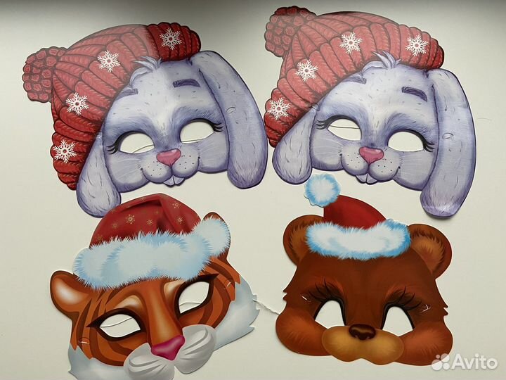 Новые маски