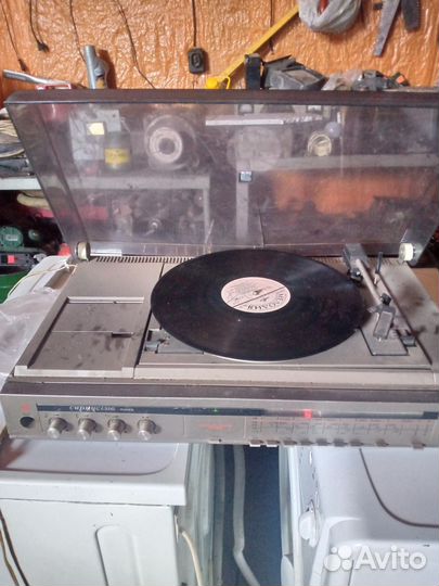 Проигрыватель