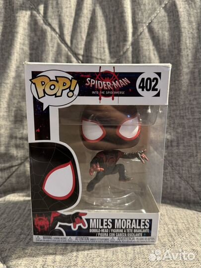 Funko Pop Spider-man Miles Morales 402