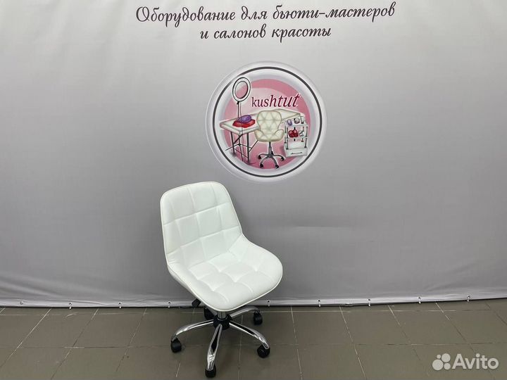Стул Блэкберри хром