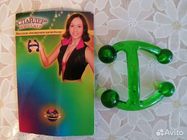 Массажер 
