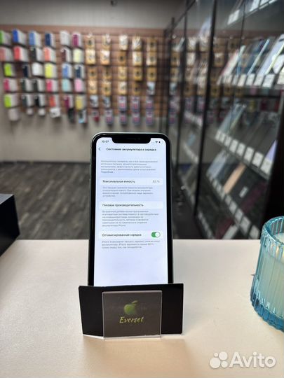 iPhone 11 64gb