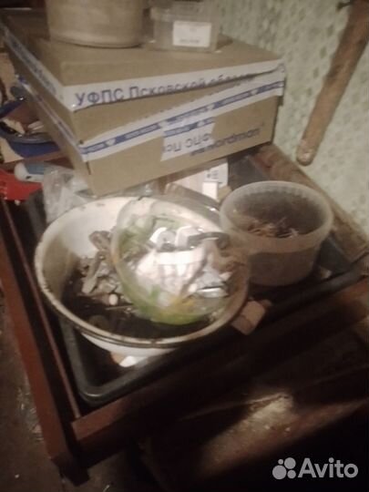 Инструменты б/у