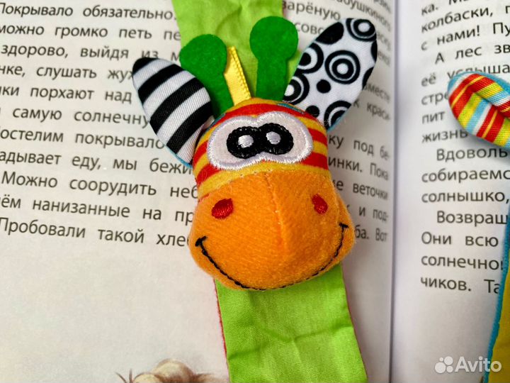 Погремушки для новорожденных новые