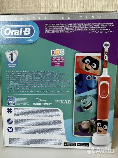 Зубная щетка Oral-B Pixar электрическая с чехлом