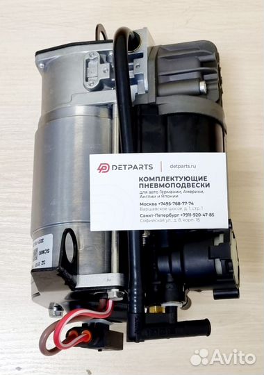 Компрессор пневмоподвески Мерседес E 211 Новый