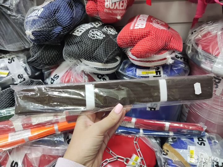 Пояс для единоборств