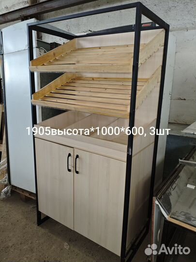 Хлебный стеллаж с ящиками