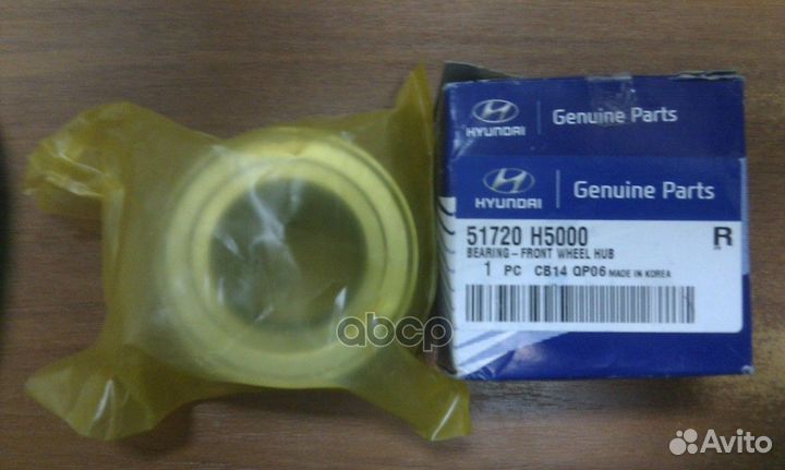 Подшипник ступицы 51720H5000 Hyundai-KIA