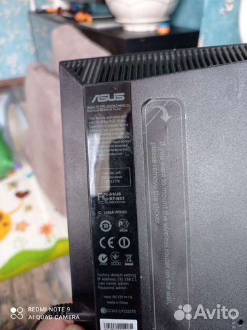 Роутер asus rt n53