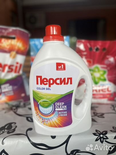 Порошок стиральный Ariel,persil