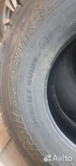 Резина 295 80 22.5