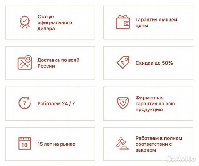 Матрас для дивана 90х200 Dreamline Spread-10