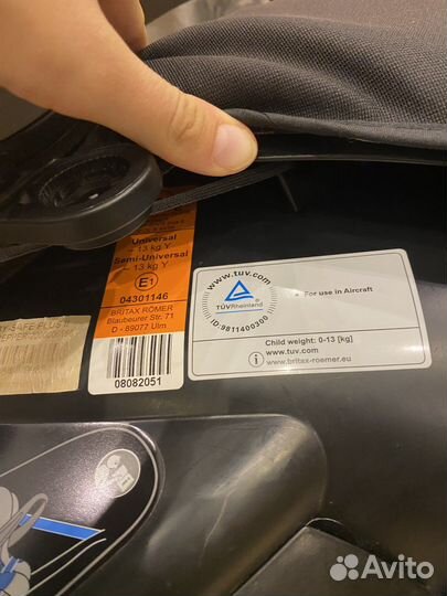 Автолюлька britax romer baby safe plus II